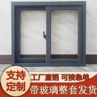 ��С�����l���g�X�Ͻ�䓻��������r���Խ������P䓷��I�����S