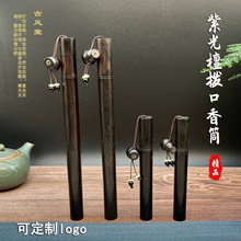 ���L���Ϲ�̴ľ�ο���Ͳ��̴�ο��Ƕ�y�z�����J������ľ�|���