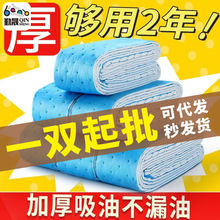 �O�ٴ��l  �͟��C�����ޗlͨ�ÏN�������Ӻ�����N���ý��Ͳی���