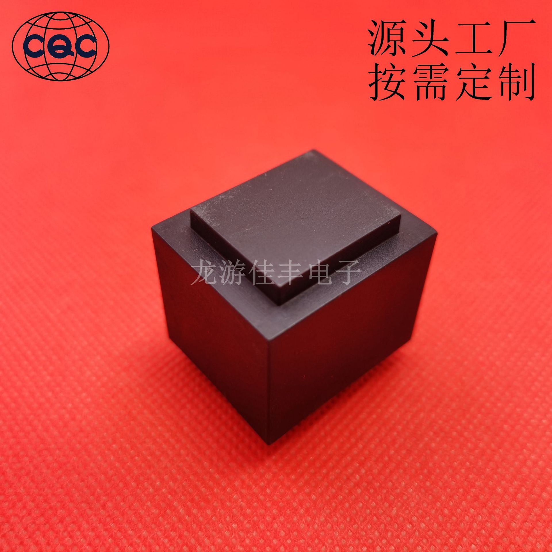 4KV 4000V EI30*18 0-4W 2W 3W 医疗器械等 灌封变压器