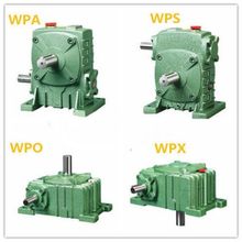 WPA/WPS/WPX/WPO蜗轮蜗杆减速机手摇减速 搅拌机石磨劈材机减速箱
