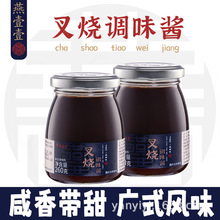 ��ҼҼ�Vʽ����u260g��������ţ�ş������������{ζ�u����ƿ�b