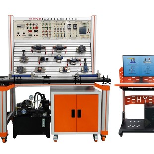 Тренировочный комплекс Peike Technology YH-YTYP-2A для гидравлики и пневматики