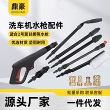 �羳Ī���ȸ߉�����ϴ܇�C�๦��ˮ�����^�����ˮ�܇����^��ĭ��