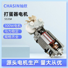 5535늙C�����������300W�X֧�ܴ����~늙CԴ�^���S늙C���a�S