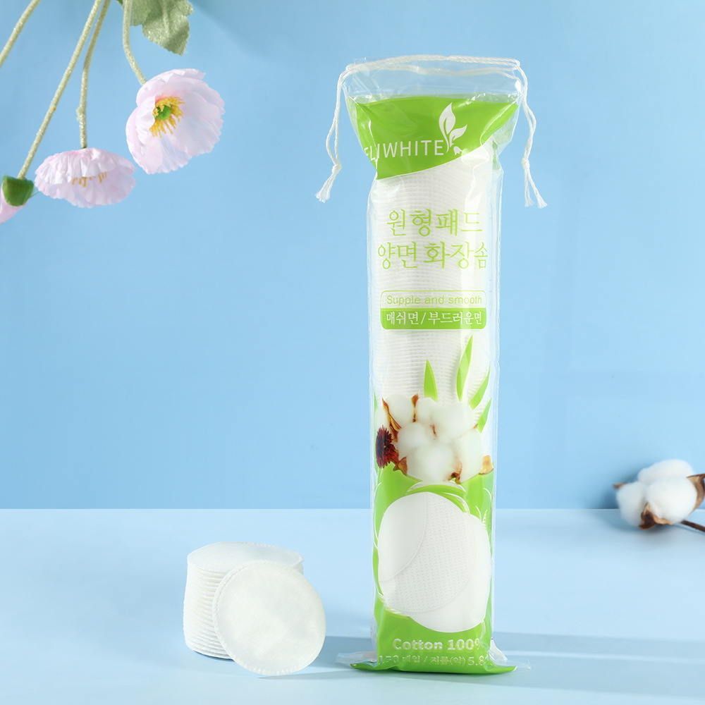 150 piezas de algodón de maquillaje de borde de bloqueo plano, suave absorción de agua, algodón de limpieza facial, algodón húmedo