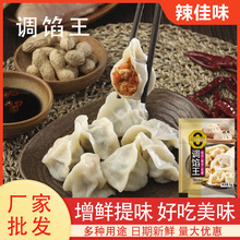 l{Wð{W{όWУʳW{ϴb{W