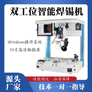 ȫ�ԄӺ��a�C�o�U�p�^�p��λPCB��·��USB�����c���Ϻ����C���a�C