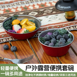 �羳�W�t⁃�������¶�I⁃�����y���� ���C��ɫ�����;���