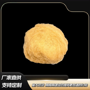 ���l����70֧ˮϴ�q ��Ʒ�|��q���������Ƭԭ��