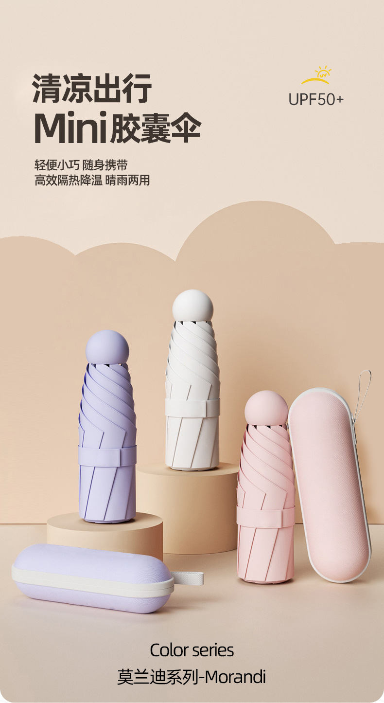 一键复制_20240726223806