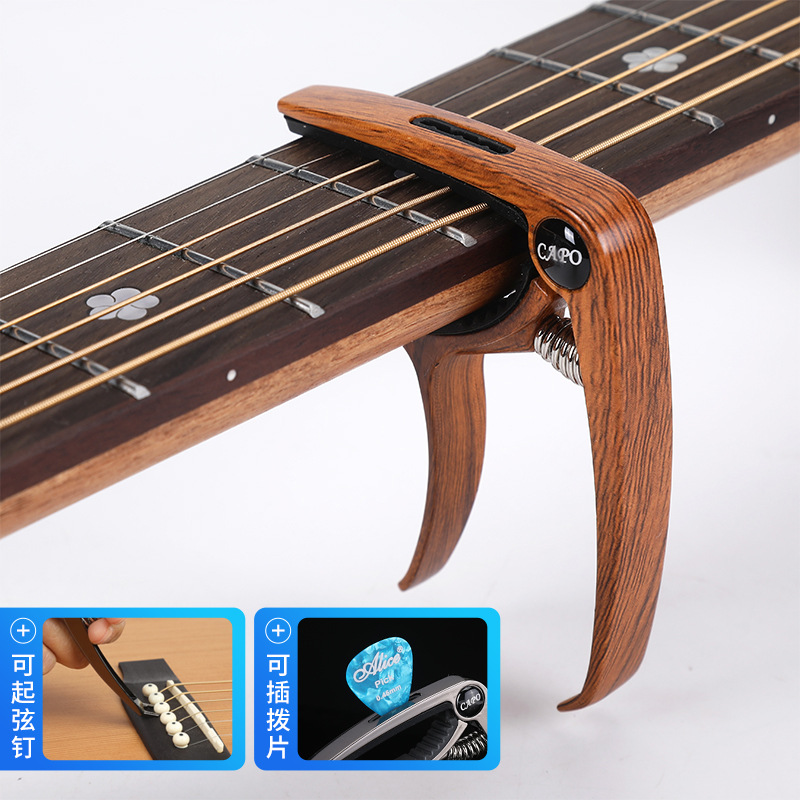 Cazadera de guitarra acústica Clip de cambio de guitarra eléctrica de metal Accesorios de ukelele Clip de afinador unisex