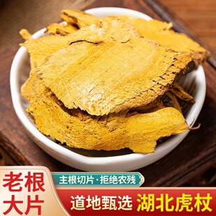 ��ș�� �ؼ����� ��Ʒ����Ƭ ���ȸ� ���ڻ��ȷ� ��؛500g��