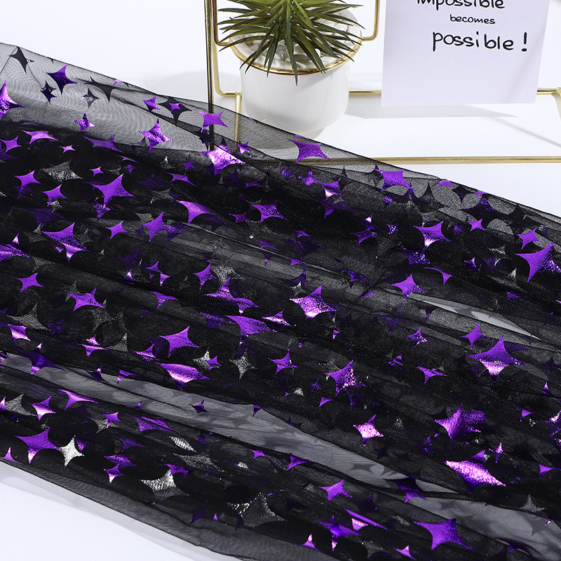 紫色烫金四角星星网纱网布舞台布置装饰童装服装辅料万圣节网布新
