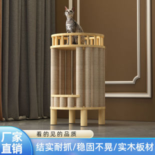25 New Solid Wood Cat Nests, Cat Climbing Frames, Universal for All Seasons, Small Space Capsule Cat Villa Bedside Table