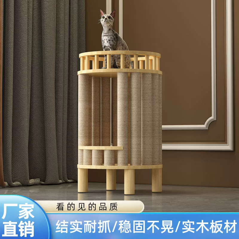 25 новых кошачьих гнезд из цельного дерева, кошачьих лазалок, универсальных для всех сезонов, маленькая космическая капсула, прикроватная тумбочка для кошачьей виллы