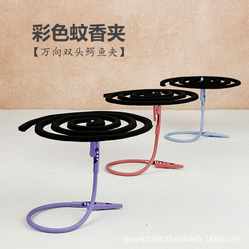 Simple Double Head Notes Clip Vertical Card Holder Cute Photo Holder Label Holder Vertical Alligator Clip Holder Mosquito Incense Clip