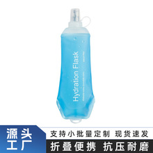 �ۯBTPUʳƷ��ܛˮ���ܲ�ܛˮƿ�羳���N500ML250ML150MLˮ�ر�y