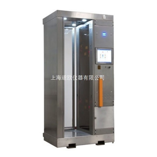 全身γ辐射污染监测仪WRM-1000型γ放射性污染监测