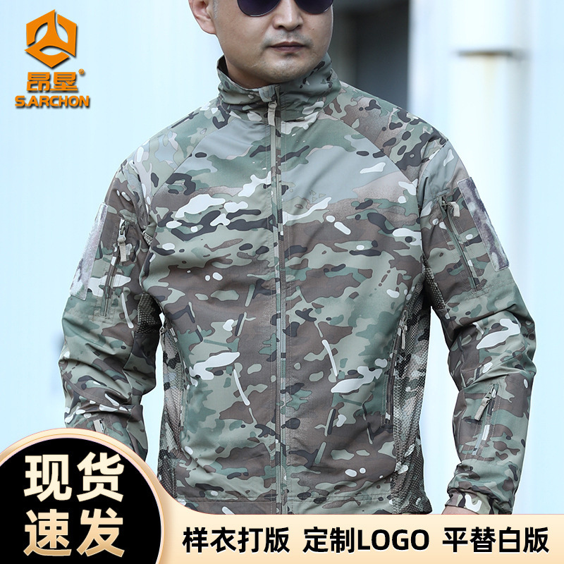 Angken Outdoor Uf Delta Tactical Softshell Jacket Men's Spring and Autumn Windproof Stand Collar Jacket Multi-Pocket Coat
