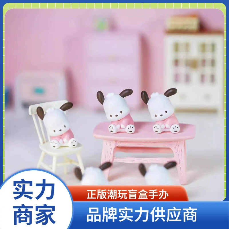 Настоящая серия Sanrio Family Crooked Head Candy Grape слепая зона слепые слепые слепые Mengli настольная качель