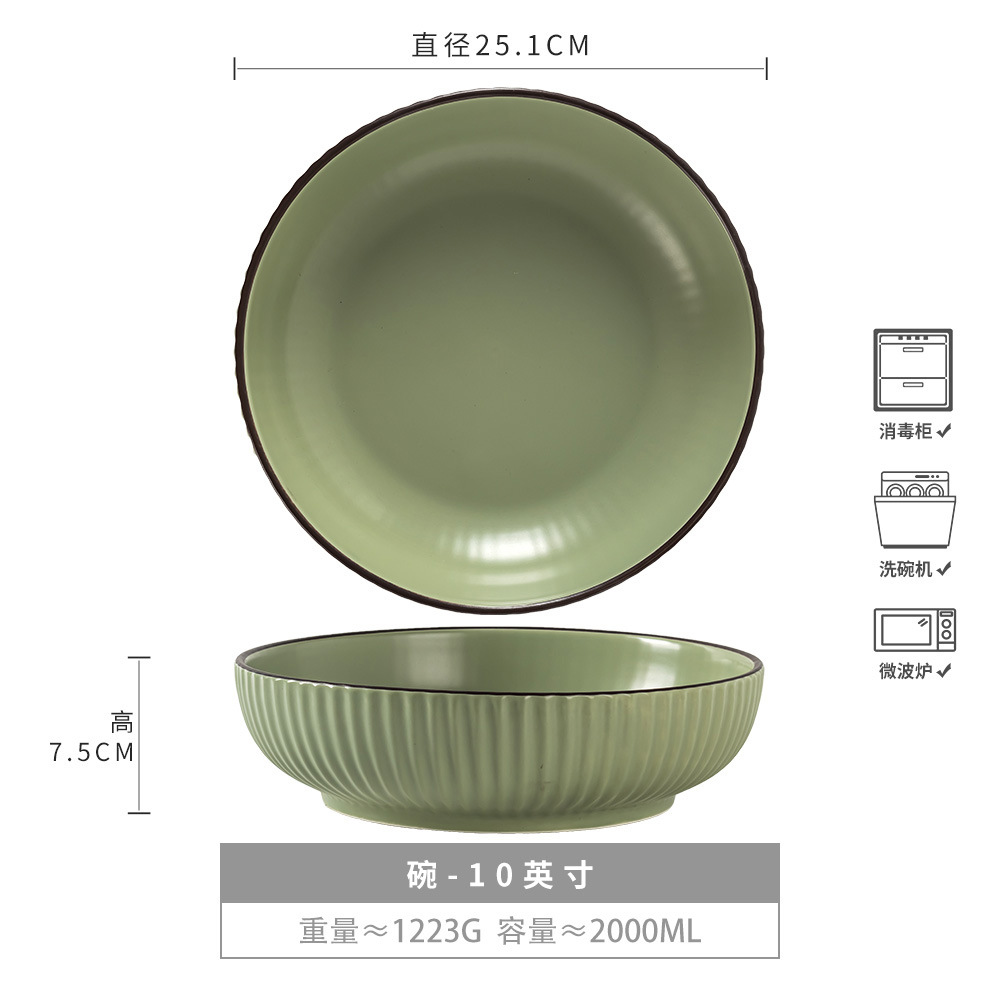 Tazón grande de estilo nórdico para cangrejos de río, tazón grande para pescado en escabeche, tazón de cerámica estilo retro extra grande para sopa y fideos, tazón de sopa para el hogar.