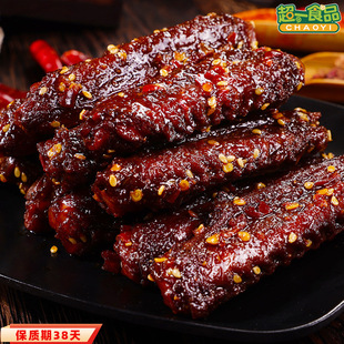 �С�Ա���������100g ������ʳ�¾Ʋ����eʳƷҹ�����׷����ʳ