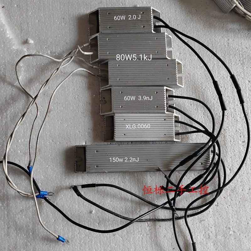 Инверторный резистор 120W 153J ZH1153133411 150W 2.2Ω J RXLG 80W 50RJ