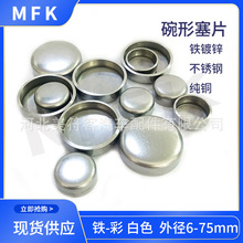 304���P�������Ƭ�l�әCˮ��ˮ�¶��^