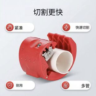�羳 ��������pvc��ˮ늹��ք��й������D�ܵ����Ӹ�и�и�
