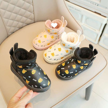 ���ܰ�С�S����ͯѩ��ѥ�������Ľq��ͯ��ЬŮ������ˮͯѥ����