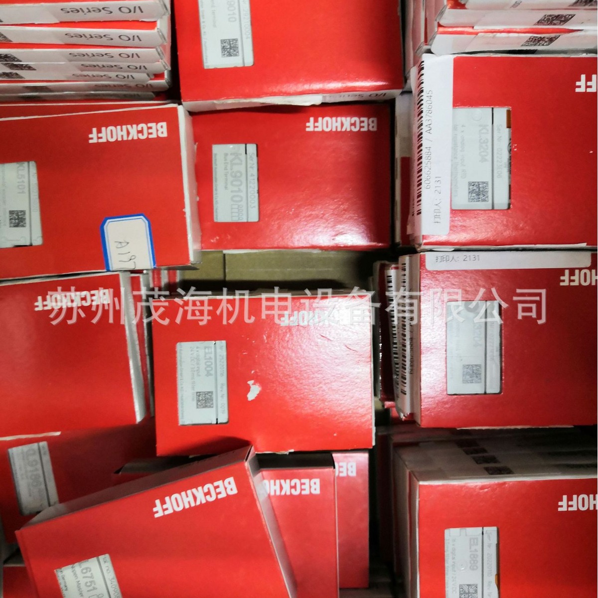 茂海优势销售德国BECKHOFF  ES2042