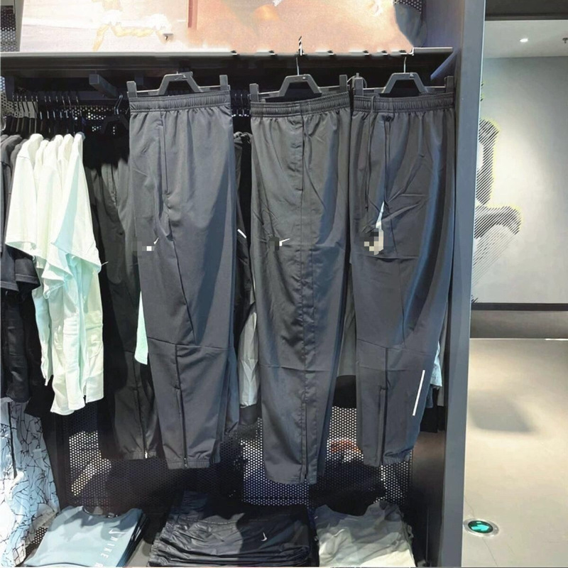 2025 Summer New Cross-Border Popular Sports Training Quick-Dry Breathable Cuffed Woven Long Pants Bv4841 in Stock 2025 Summer New Cross-Border Popular Sports Training Quick-Dry Breathable Cuffed Woven Long Pants Bv4841 in Stock