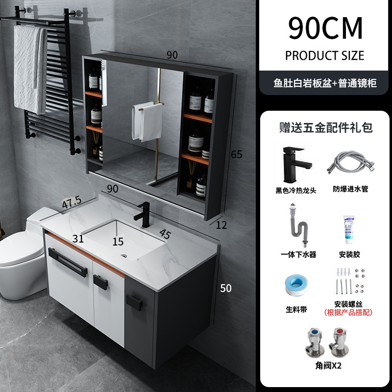 Mueble de baño combinación integrado de madera maciza de cerámica lavabo baño 60708090100CM pequeño apartamento mesa de lavado