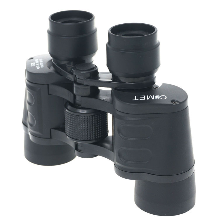 Telescopio 7x35 HD visión nocturna exterior