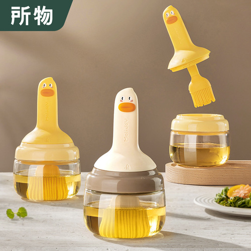 Cartoon Fish-Shaped Locking Oil Brush, Household All-in-One Bottle—Oil Dispenser for BBQ & Baking, Kitchen Oil-Brushing Tool with Silicone Brush