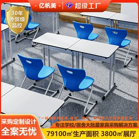 学校课桌椅;铁艺/钢木床;其他家具