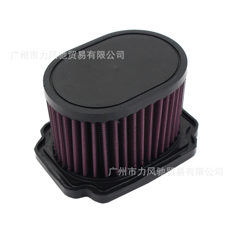 Filtro de aire de alta calidad para motocicleta Yamaha MT-07 FZ-7 años 13-16.