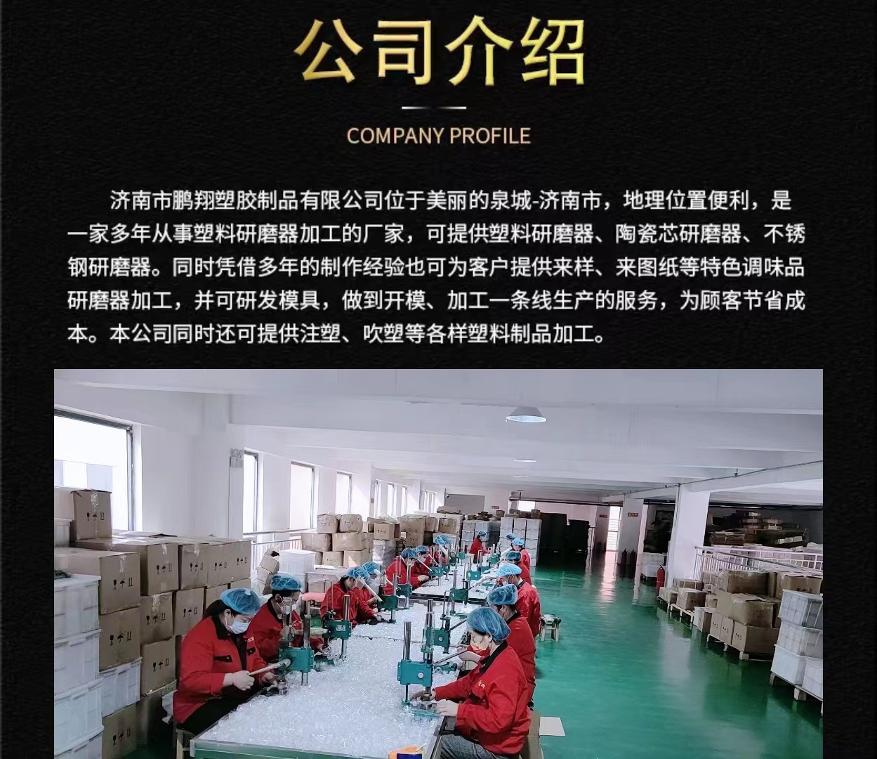 4da09e21bbed00a7248a3453c967d9