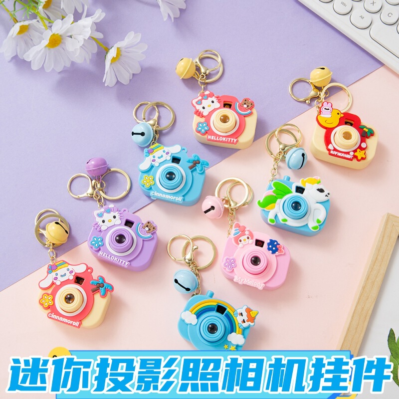 Sanrio Projection Camera Keychain Cartoon Glowing Photo-Taking Backpack Pendant Street Stall Toy Wholesale Luminous Sanrio Projection Camera Keychain Cartoon Glowing Photo-Taking Backpack Pendant Street Stall Toy Wholesale Luminous