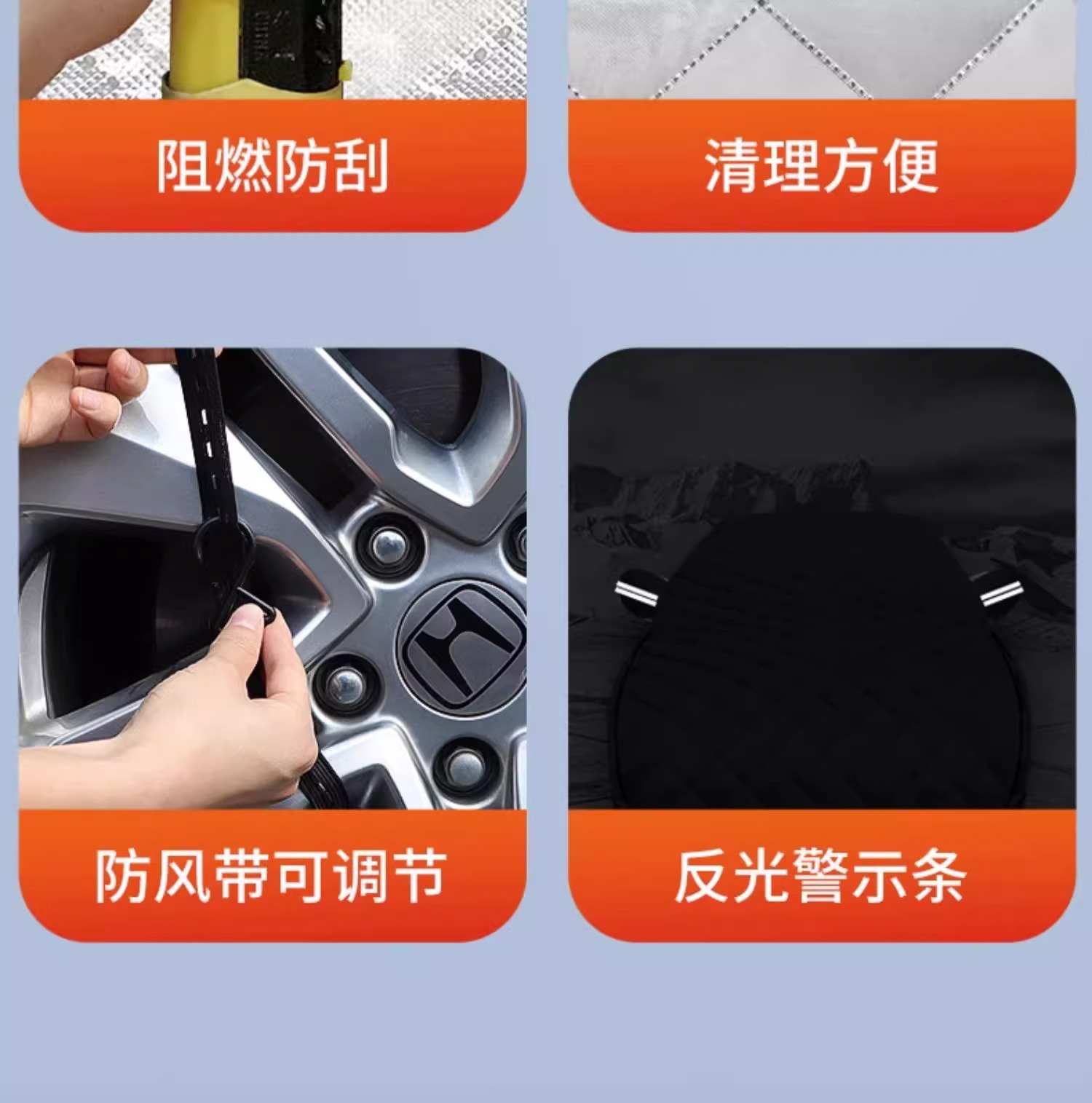 Suitable for Nissan X-Trail Car Cover Half-Body Car Half-Cover Half Car Cover Northeast Thickeneded Snow Cover for Winter