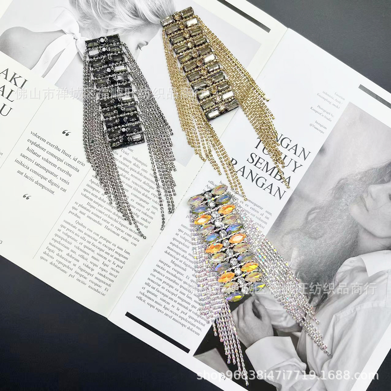 跨境金属朋克风手工钉珠流苏肩章重工钉珠服装辅料装饰布贴自粘贴