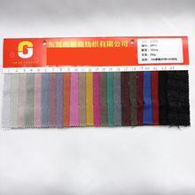 ���y���� �S�ҬF؛ �W�Ⲽ ���z�� �鼆�Y���r�b���e���� J9971