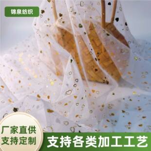 ���ĠC��W�����ϝh������ ��߷�������W�۲�DIY����ȹ�S��ֱ��