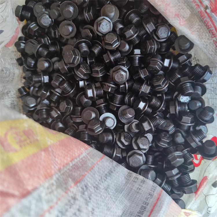 0acec73259f5d21e62897acba51149