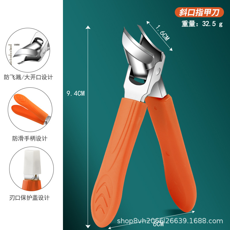 주황색(유니버설 스타일)