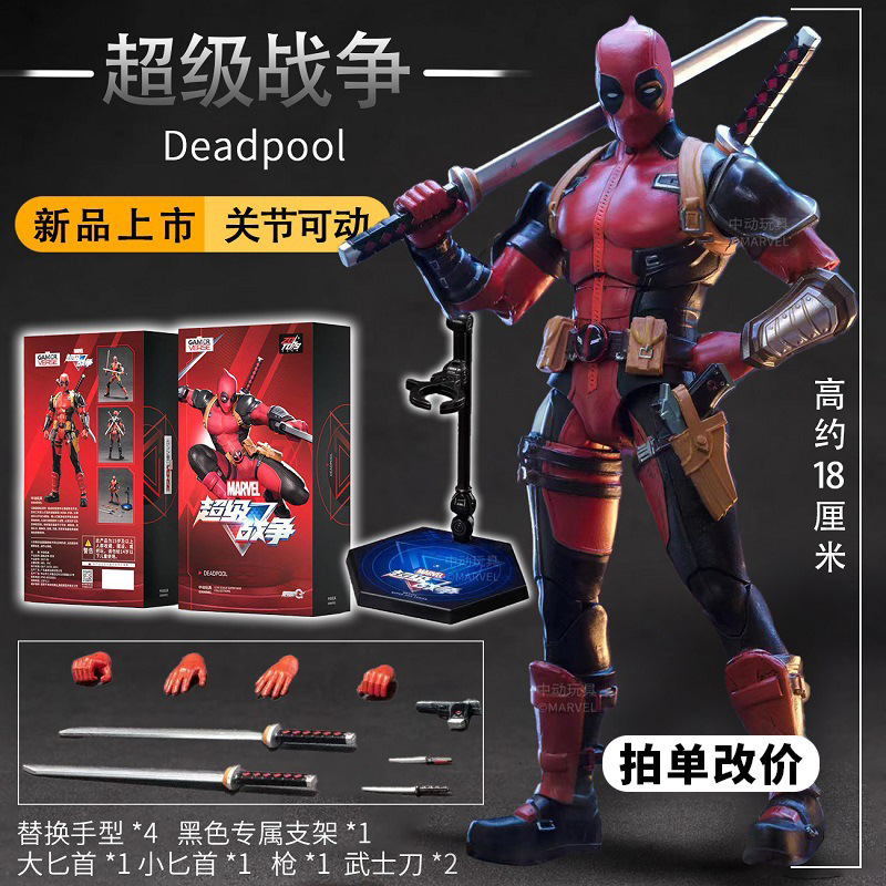 マーベル 10 周年記念シリーズ アイアンマン フィギュア アベンジャーズ 組み立て式アーマーモデル 男の子のおもちゃの装飾品|undefined