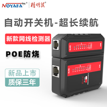 ������NF-466�W���z�y���yԇ�xͨ�����z�y�x�W�j�y���x�y����ˮ��