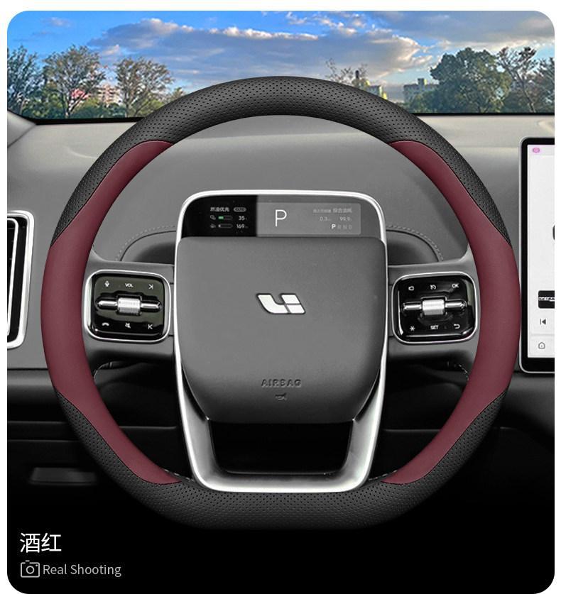 26 Models of Ideal L9 Livis Steering Wheel Covers I6 I8 L6 L7 L8 Mega Interior Accessories and Supplies Handle Covers
