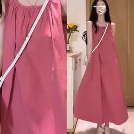 火龙果色无袖背心连衣裙女法式长裙通勤穿搭茶歇小个子背带裙夏日